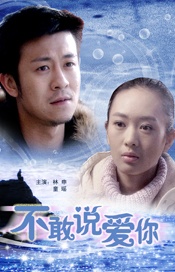欧美中文在线观看
